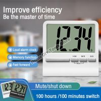 LED Digital Kitchen Timer For Cooking Study Stopwatch Alarm Clock Electronic Cooking Countdown Timer Visual Time Management