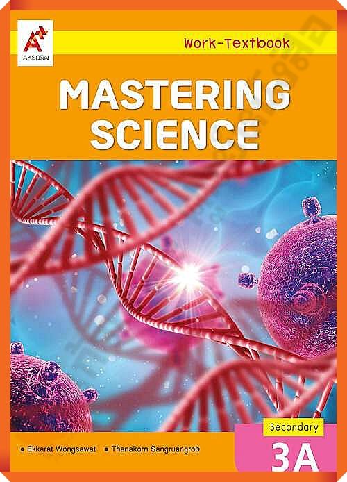 mastering-science-work-textbook-secondary-3a-อจท