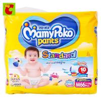 MamyPoko Pants Standard ผ้าอ้อมแบบกางเกง มามี่โพโค สแตนดาร์ด รุ่นมาตรฐาน ไซส์ M 60 ชิ้น by Big C