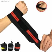 ℗۞△ 1 Piece Adjustable Wristband Wrist Support Weight Lifting Gym Training Wrist Support Brace Straps Wraps Crossfit Powerlifting