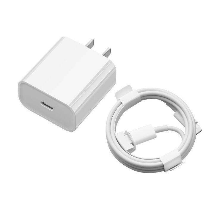 pd20w-เครื่องชาร์จเหมาะสำหรับ-apple-14-สายชาร์จแฟลช-type-c-เลี้ยว-หัวชาร์จเร็วศัพท์มือถือใช้ได้ทั่วไป