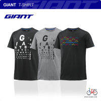 เสื้อยืนแขนสั้น GIANT T-SHIRT