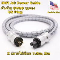 AA【ส่งจากกรุงเทพฯ 】สายไฟ AC Krell สายไฟ HIFI AC Power Cable หัว-ท้าย CYRO ชุบทอง 24 k Made in USA ยาว 1.5 / 2 เมตร สายไฟ เครื่องเสียง