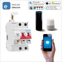 EWeLInk 2P Remote Control WiFi Circuit Breaker Overload Protection Compatible with Alexa and Google Home Smart Home MCB Electrical Circuitry Parts