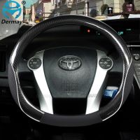 For Toyota Prius 30 20 V Prius C Plus Plug-In Prime XW10 XW20 XW30 XW50 2001~2022 Car Steering Wheel Cover Auto Accessories