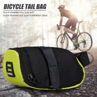 2023❡☋▪ Bike Cycling Saddle Bags Reflective Bicycle Tail Storage Seat Rear Pouch Pack Cycling Bike Bag Storage Seat Rear Tool Pouch Bag