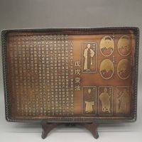 รวบรวมเครื่องประดับจีนทำด้วยมือทองแดง "Wuxu Reform Copper Tea Plate" และส่งไปที่วงเล็บ