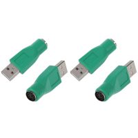 4 x PS/2 Female to USB Male Adapter Converter for Keyboard Mouse