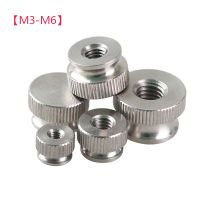 10PCS M3 M4 M5 M6 Knurled Thumb Screws Nuts 303 Stainless Steel High Head Step Hand Nuts Blind Hole amp; Through Hole