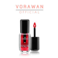 ลิปทินท์ ติดทนนาน สีสันสดใส #OD544 ODBO CUTIE PIE LIP TINT