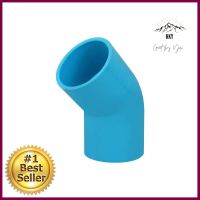 ข้องอ 90 องศา หนา SCG 100 มม. 4 นิ้ว สีฟ้าELBOW PIPE FITTING 90-DEGREE SCG 100MM 4IN BLUE **ของแท้100%**