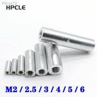 5-10pcs/lot M2 M2.5 M3 M4 M5 M6xL Round aluminum standoff spacer Stud extend long nut L 6 TO 100