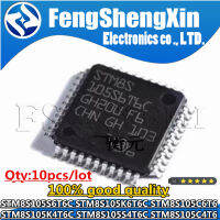 10ชิ้น STM8S105S6T6C STM8S105K6T6C STM8S105C6T6 STM8S105K4T6C STM8S105C4T6ชิป