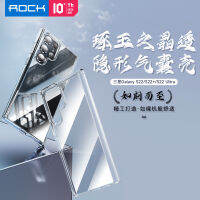 NLWVXSelf หิน/ร็อคเหมาะสำหรับ Samsung S22 + S22ซีรีส์คริสตัลใสเคสมือถืออัลตร้า