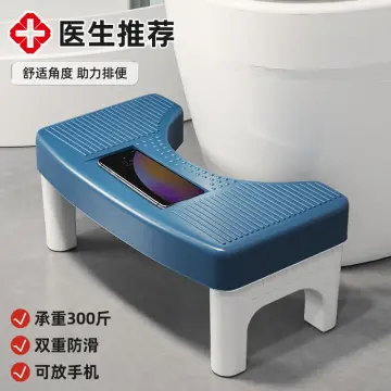 Stool chair for toilet hot sale