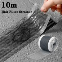 Floor Drain Filter Shower Hair Catcher Strainer Kitchen Sink Sewer Outfall Stopper Bathroom Anti-blocking Filter Mesh Stickers Dishracks Sink accessor