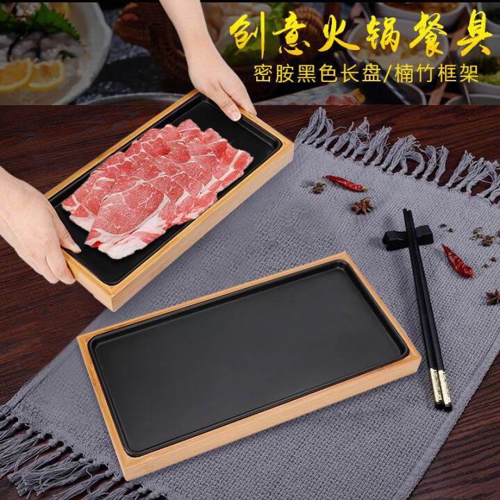 A5 melamine black frosted sushi plate hot pot plate hotpot plate mutton