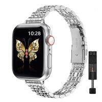 สายโลหะบางสำหรับสายนาฬิกาข้อมือ Iwatch รุ่น8/7/6/5/4,สายสแตนเลสบางสำหรับผู้หญิง45มม. 41มม. 44มม. 40มม. 42มม. 38มม.