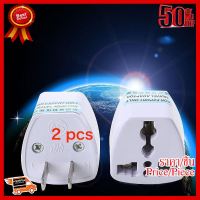 Universal Prong Plug to 2 Flat Prong US Standard Plug Travel Power Adapter,White 2 pcs ##ที่ชาร์จ หูฟัง เคส Airpodss ลำโพง Wireless Bluetooth คอมพิวเตอร์ โทรศัพท์ USB ปลั๊ก เมาท์ HDMI สายคอมพิวเตอร์