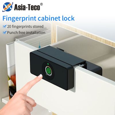 【YF】 Smart Electronic Fingerprint Drawer Cabinet Lock Keyless Unlock Anti-Theft Child Safety File Locks Siamese Locker No Drilling