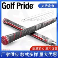 Manufacturers wholesale golf club grip iron wood cotton thread grip swing practice device unisex grip golf