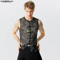 2023 Men Tank Tops Mesh Printing Transparent O-neck Sleeveless Button Vintage Vests Streetwear Summer Men Clothing INCERUN S-5XL