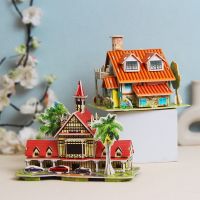 [hot]✔  Paper Cardboard Childrens Three-dimensional Villa Early Educational