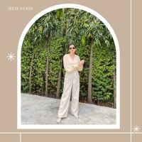 Zelie Pants กางเกงขายาวขาบานเอวสูง สีเบจ