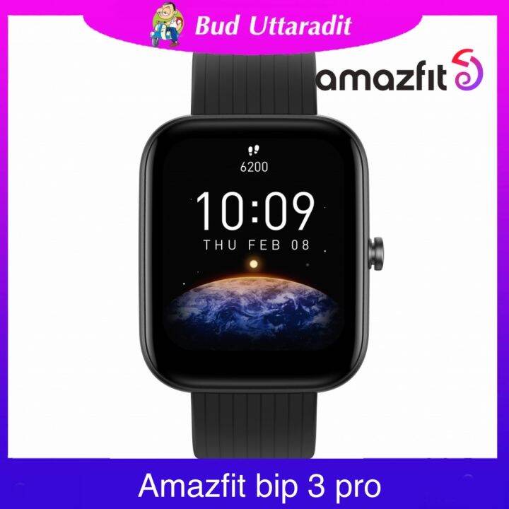 Amazfit black on sale