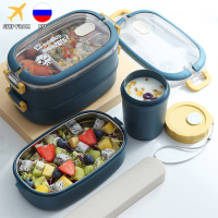 2021Stainless Steel Insulated Lunch Box Student School Multi-Layer Lunch Box Tableware Bento Food Container Storage Breakfast Boxes