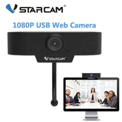 สินค้าขายดี!!! 2020ใหม่ล่าสุด Vstarcam CU1 เว็บแคม Full HD 1080P IP กล้อง HD USB กล้องสำหรับแล็ปท็อป 2.0 MEGA พิกเซลความละเอียดสูง