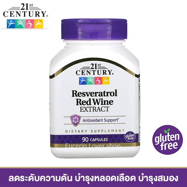 21st Century, Resveratrol Red Wine Extract, 90 Capsules ลดระดับความดัน