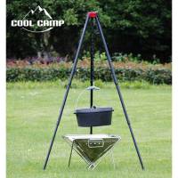 เสา 3 ขา อลูมิเนียม อเนกประสงค์ Cool Camp เสาแขวนหม้อ ตะเกียง ปรับระดับได้ พร้อมถุงเก็บ by Jeep camping