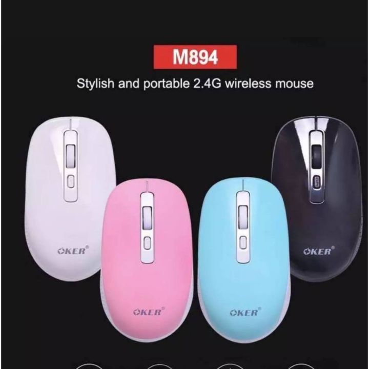 stylish-and-portable-2-4g-wireless-mouse-m894-เมาส์ไร้สาย