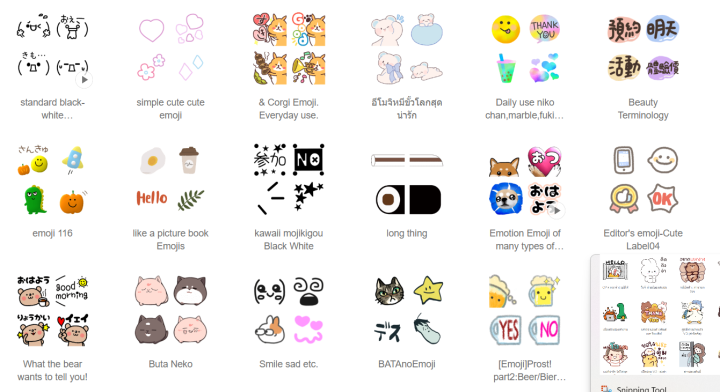 stickerline-theme-emoji-line