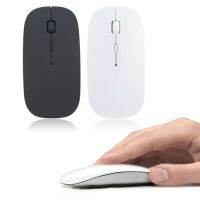 เม้าส์ไร้สาย เมาส์ไร้สาย Wireless Mouse 2.4GHz เมาส์แล็ปท็อป เมาส์คอมพิวเตอร์ เมาส์ไร้สายแบบบาง แฟชั่น