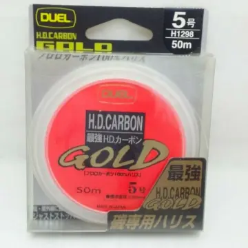 Sunline Fluorocarbon Line Small Game FC II 120m 4lb 0.157mm (5286)