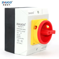 ZHUCO LW42BO-323BF 4BF 32A สองตำแหน่ง3เสา4เสา ON-OFF โรตารี่ควบคุม Changeover Cam Switch พร้อมกล่องกันน้ำ