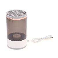 Electric Makeup Brush Cleaner Machine, Portable Automatic USB Cosmetic Brushes Cleaner for All Size Beauty Makeup Brush