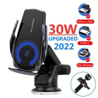 30W  Car Wireless Charger Automatic for iPhone Samsung Xiaomi Fast Charging Magnetic Infrared Sensor Car Phone Holder Mount Car Chargers