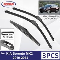 สำหรับ KIA Sorento MK2 2010-2014รถด้านหน้าด้านหลังใบปัดน้ำฝนยางนุ่มกระจกปัดน้ำฝนอัตโนมัติกระจก24 "20" 11 "2012 2013