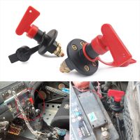 12V 24V Red Key Cut Off Battery Main Kill Switch Vehicle Car Modified Isolator Disconnector Car Power Switch for Auto truck boat