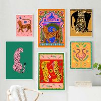 Colorful Abstract Poster and Prints Tiger Leopard Snake Tropical Jungle Wall Art Canvas Painting Wall Pictures Living Room Decor Wall Décor