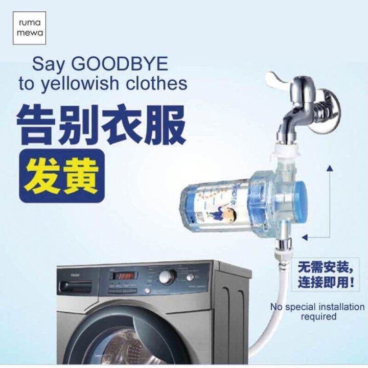 Water Purifier [PALING MURAH!] MDBC Water Filter / Washing Machine