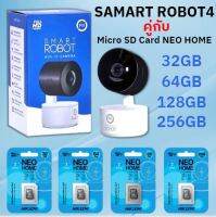 PSI ROBOT 4 กล้องวงจรปิดไร้สาย Wifi , Full HD คู่กับ HIKSEMI Micro SD Card NEO HOME (เมมโมรี่การ์ด)