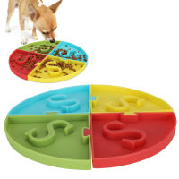 Dog Slow Feeding Bowl Colourful Pet Slow Eat Bowl วัสดุซิลิโคนเกรดอาหารสำหรับสัตว์เลี้ยงในบ้าน