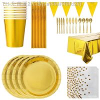 【hot】ﺴ  Conjuntos de Talheres Descartáveis para Adultos e Crianças Pratos Papel Copos Palha Guardanapos Decoração Tema Dourado Birthday Supplies