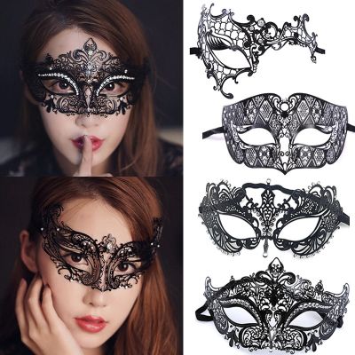 【JH】 AliExpress Explosive Metal Prom Adult Half Face Fun