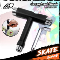 ไขควงแบบพกพา สำหรับสเก็ตบอร์ด ประแจสเก็ตบอร์ด SKATE TOOL ประแจอเนกประสงค์ ประแจตัวที ตัวT แต่งทรัคสเก็ตบอร์ด เครื่องมือสเก็ตบอร์ด