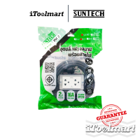 SUNTECH RSC2-1505 ชุดปลั๊กพ่วง 16A 3500 วัตต์ ขนาด 1.5 sq.mm. ยาว 5 เมตร